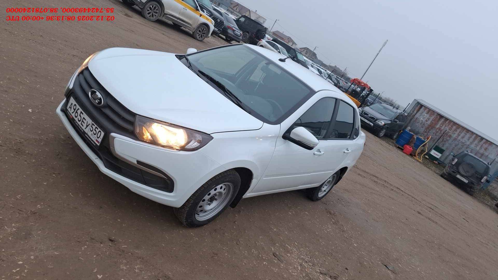 Lada Granta седан