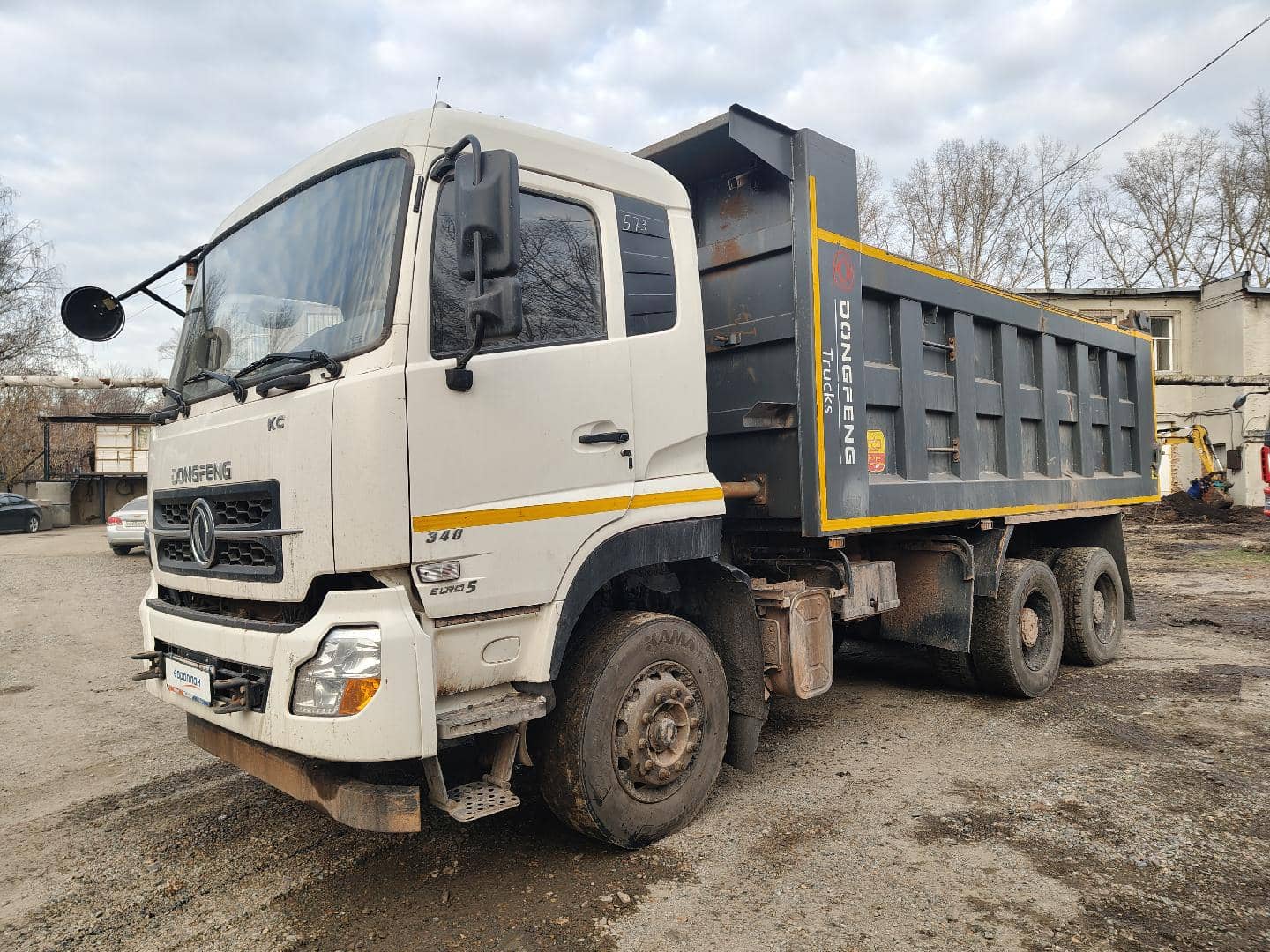 DongFeng DFH3330A80-М 6x4