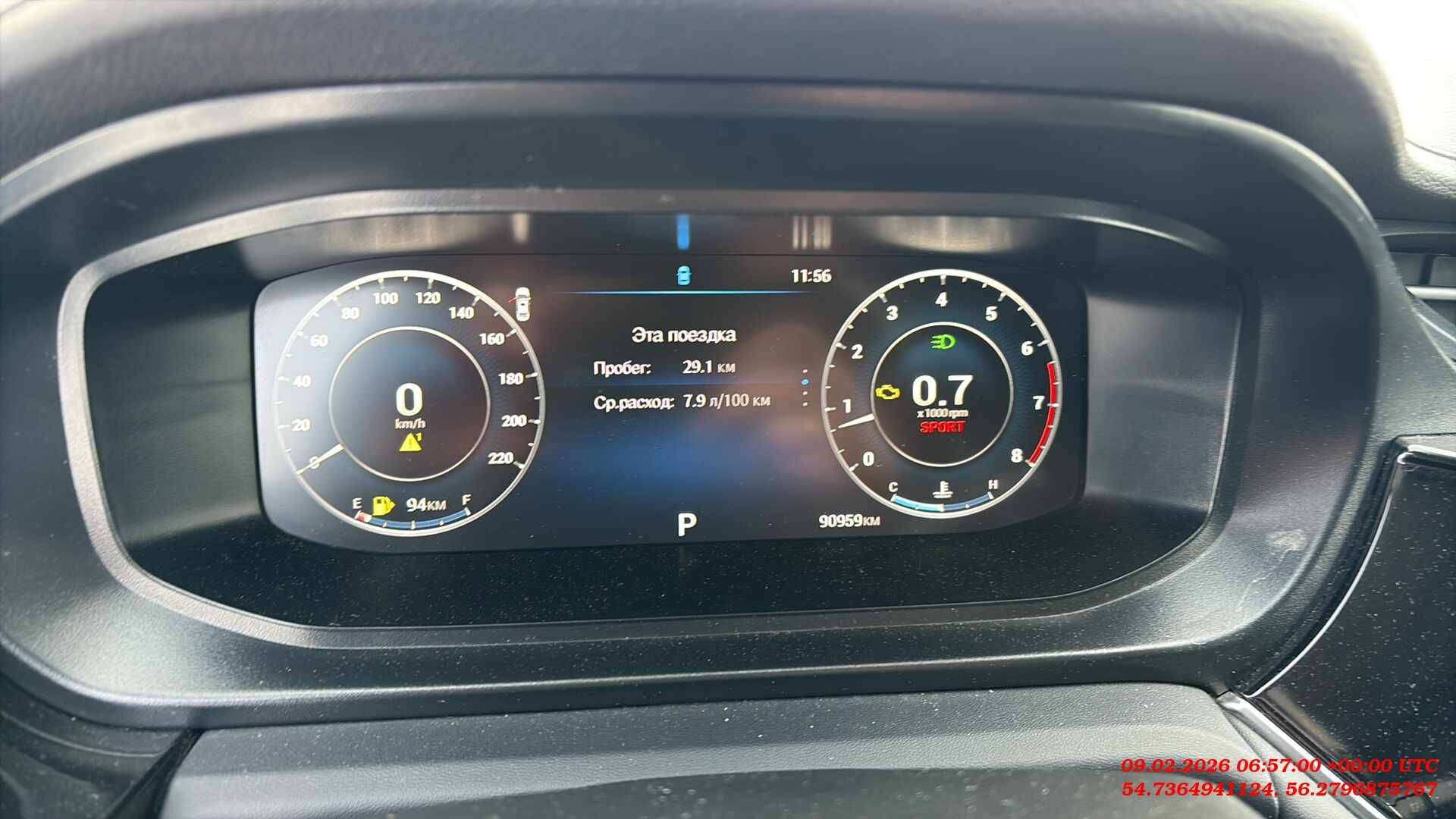 OMODA S5,  90 959 км, 2023 года в лизинг