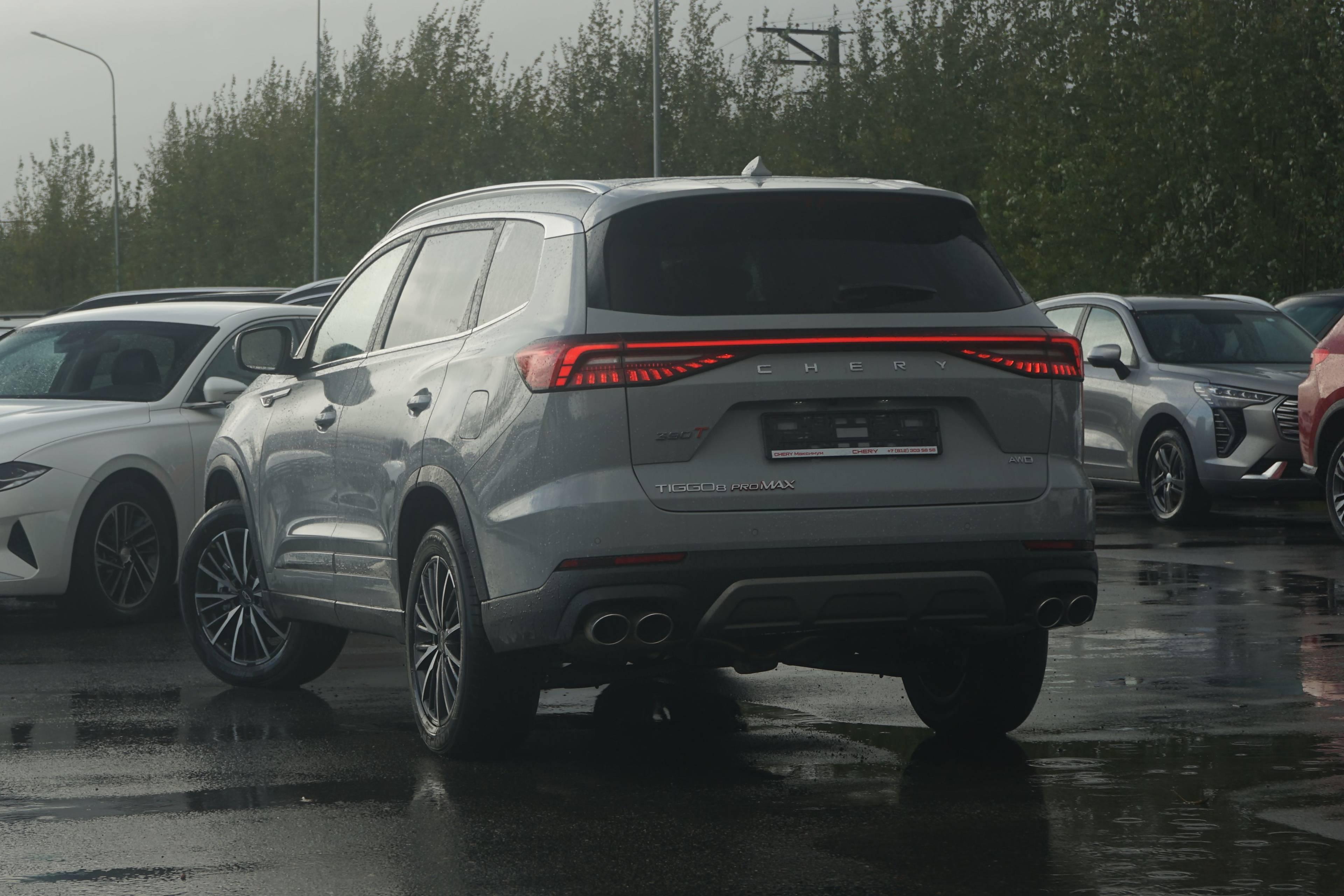 Chery Tiggo 8 PRO MAX Dreamline 4WD