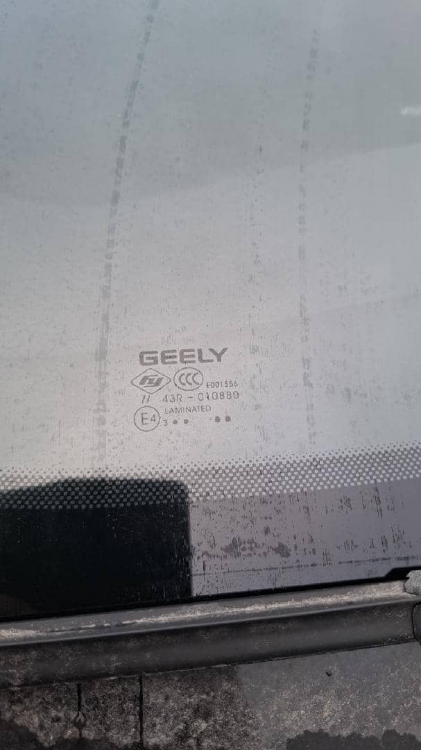 Geely Coolray,  233 355 км, 2023 года в лизинг