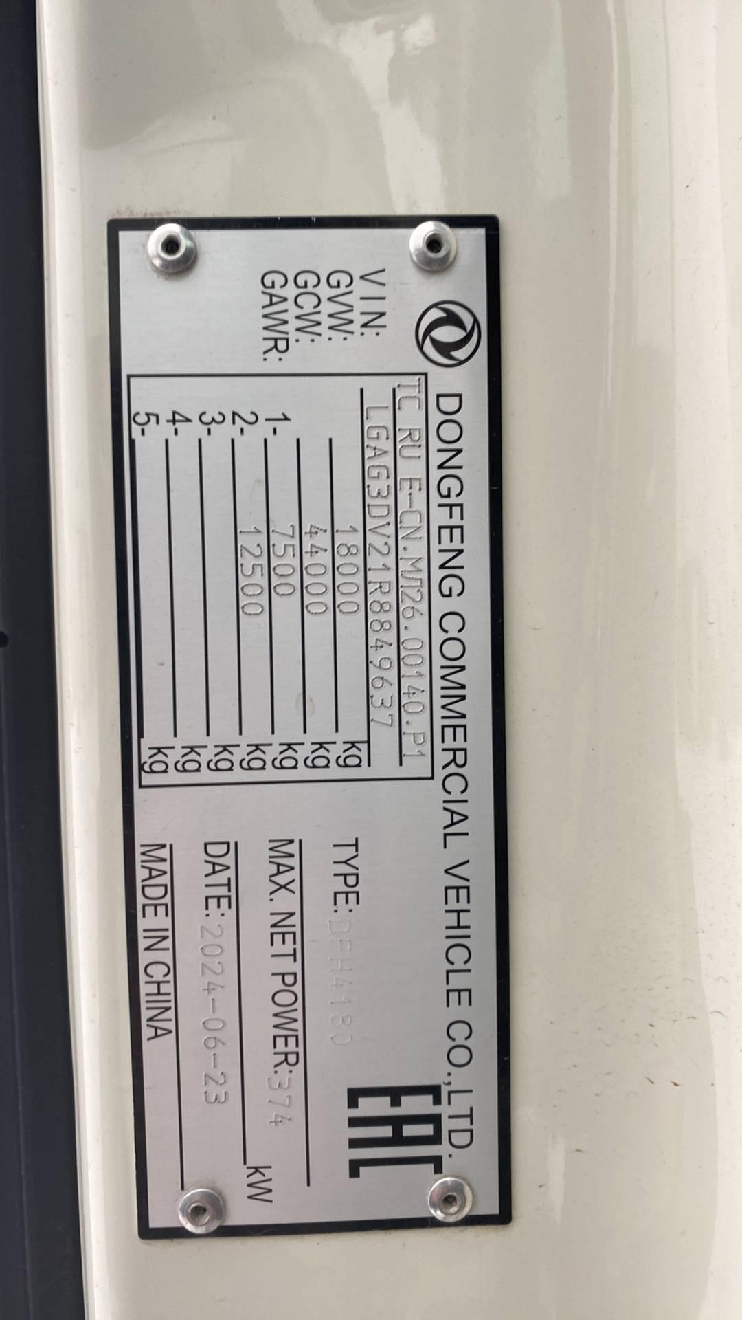 DongFeng GX DFH4180 4x2,  149 204 км, 2024 года в лизинг