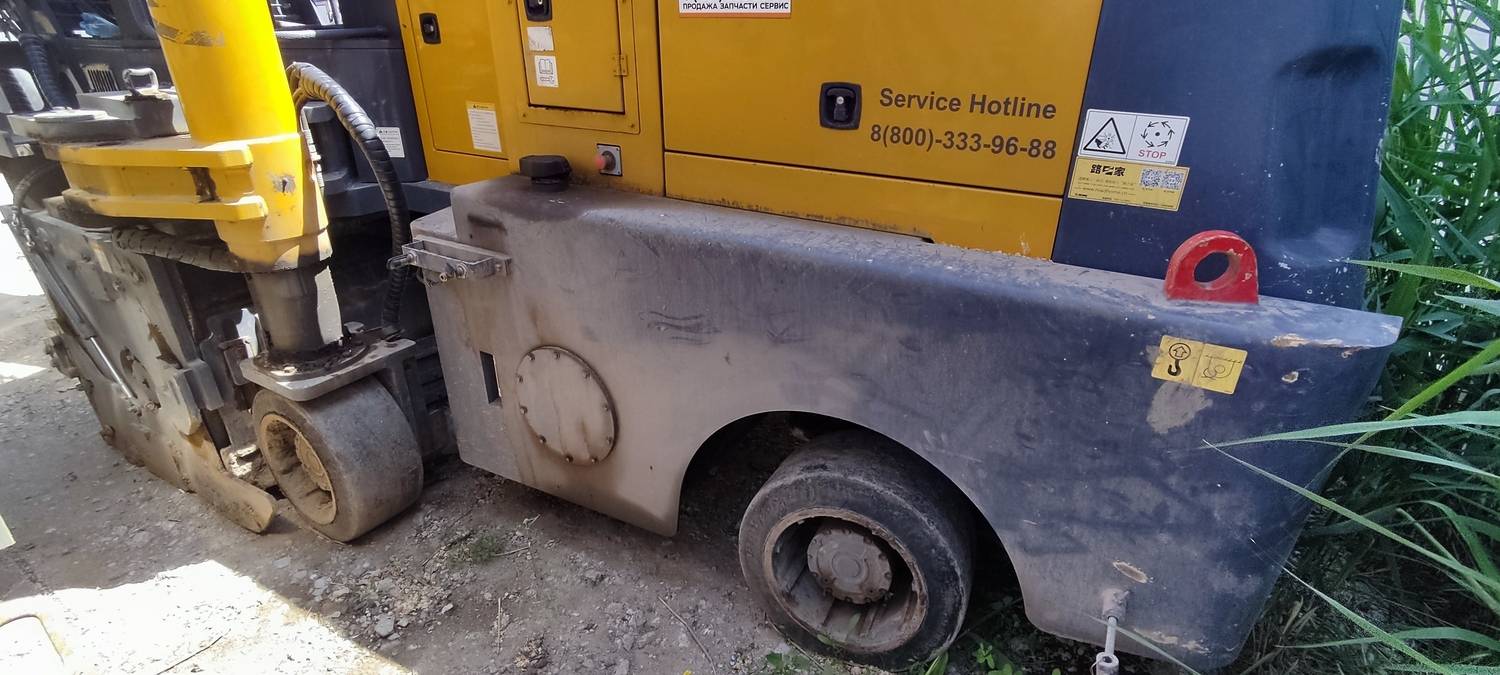 XCMG/MGCM XM1303K Лот 000008960