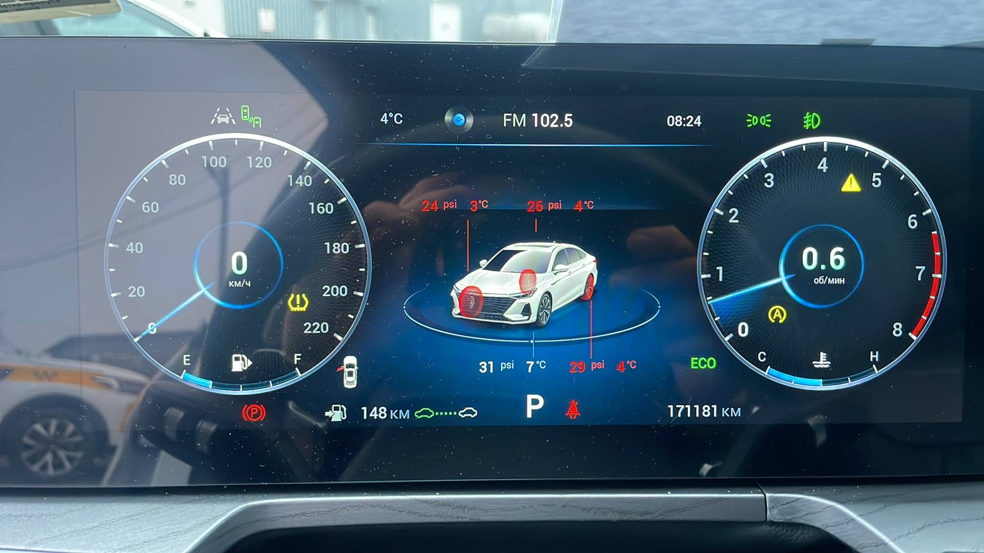 Chery Arrizo 8,  171 181 км, 2023 года в лизинг