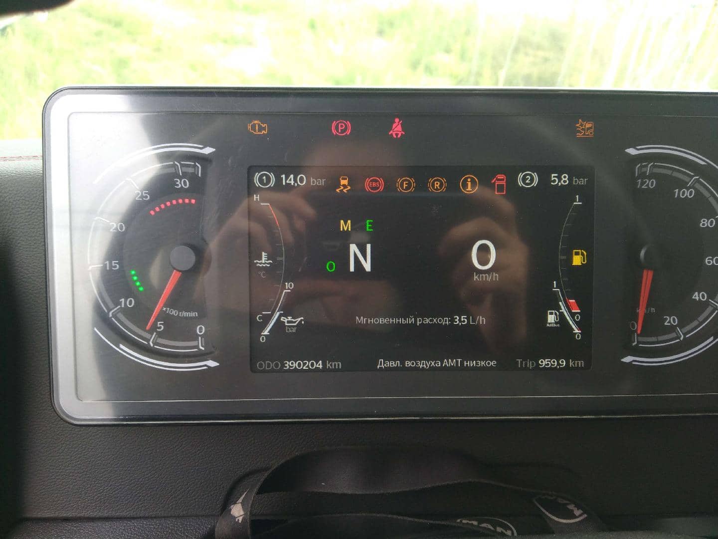 Sitrak С7Н MAX 6×4 ZZ4256V364HE,  390 204 км, 2023 года в лизинг