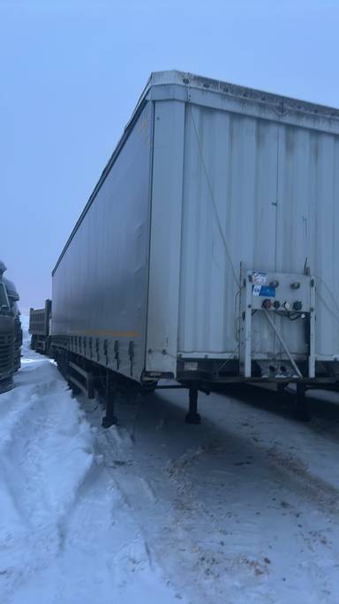 ТТМ Центр 932200