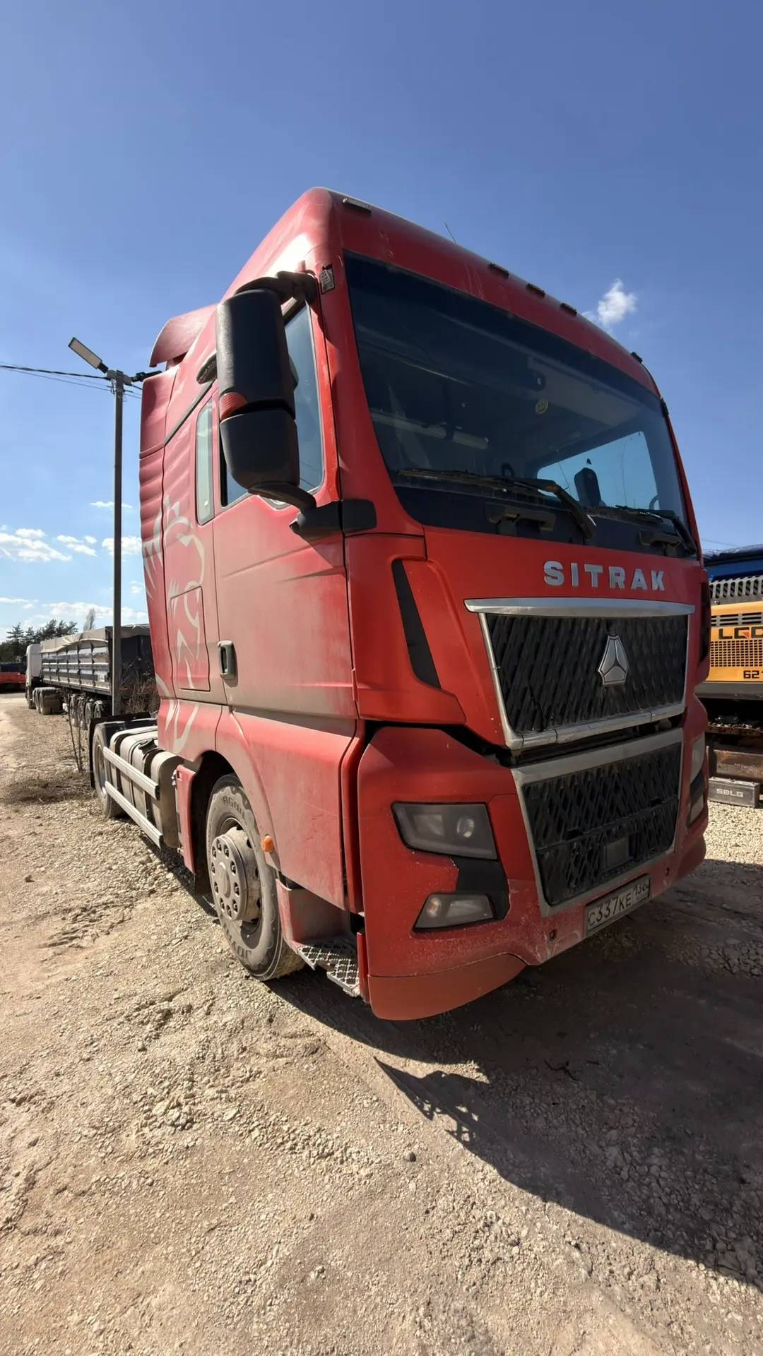 Sitrak C7H 4x2 ZZ4186V361HE,  594 161 км, 2023 года в лизинг