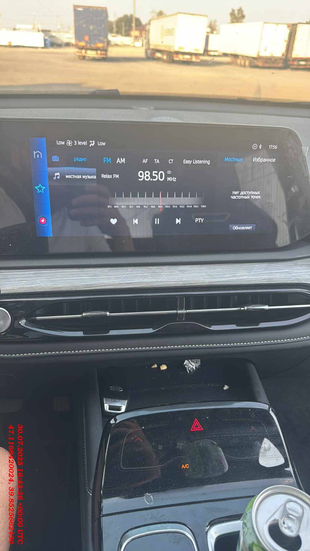 JAC JS6,  31 933 км, 2022 года в лизинг