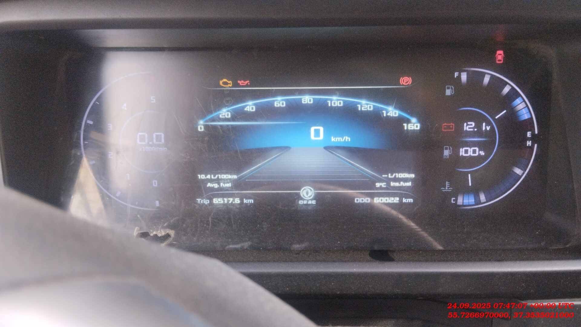 DongFeng K33-561,  60 022 км, 2024 года в лизинг