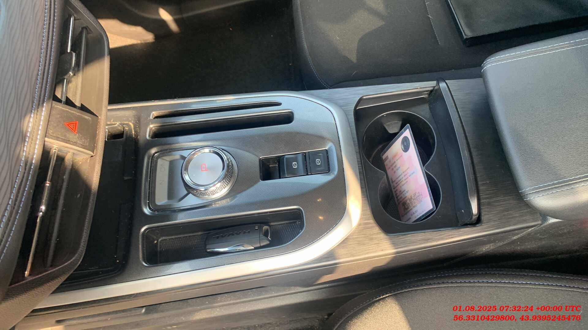 Haval Jolion,  75 527 км, 2024 года в лизинг