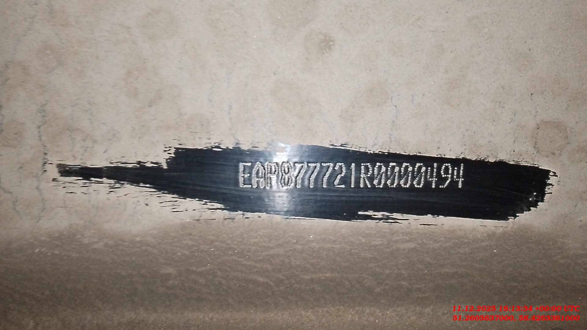 Фокстанк (FOXTANK) Битумовоз 877721, 2024 года в лизинг