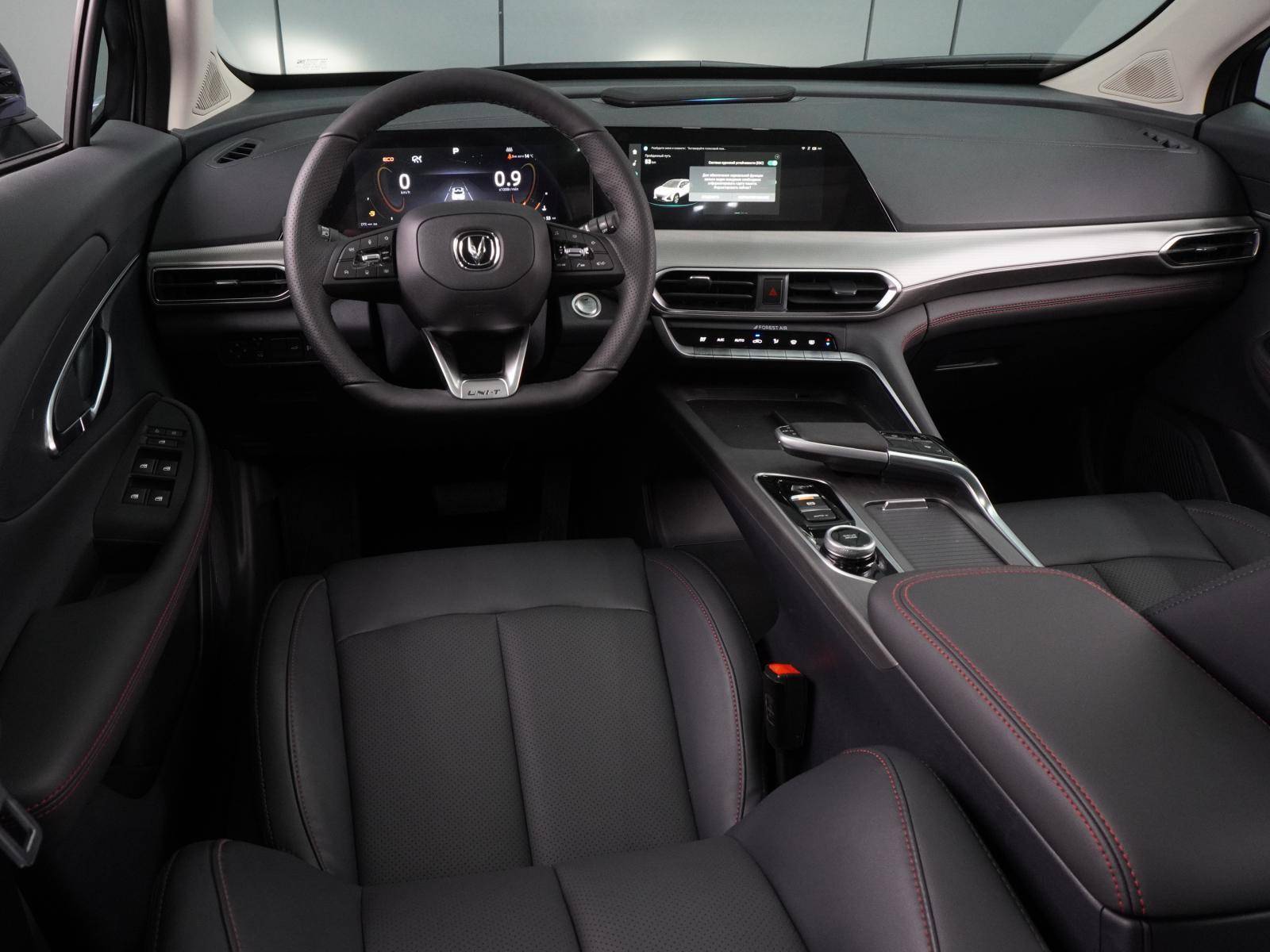 Changan Uni-T Tech 1.5 TGDI 7DCT