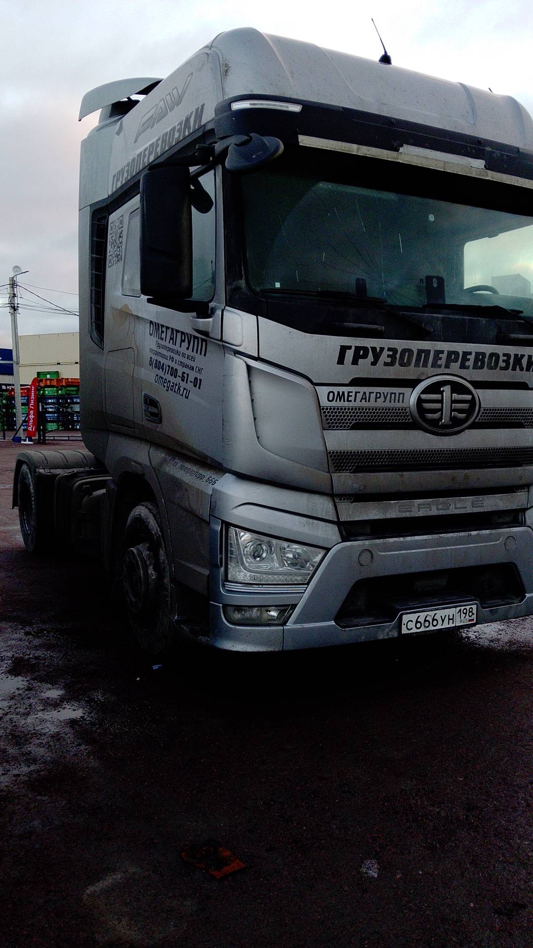 FAW CA4180P77K25E5 4x2,  253 450 км, 2023 года