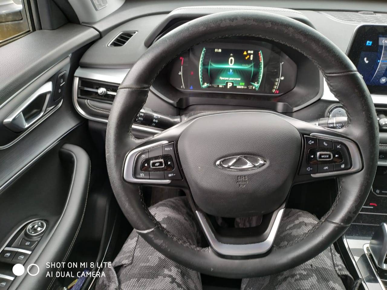 Chery Tiggo 7 PRO,  100 579 км, 2023 года в лизинг