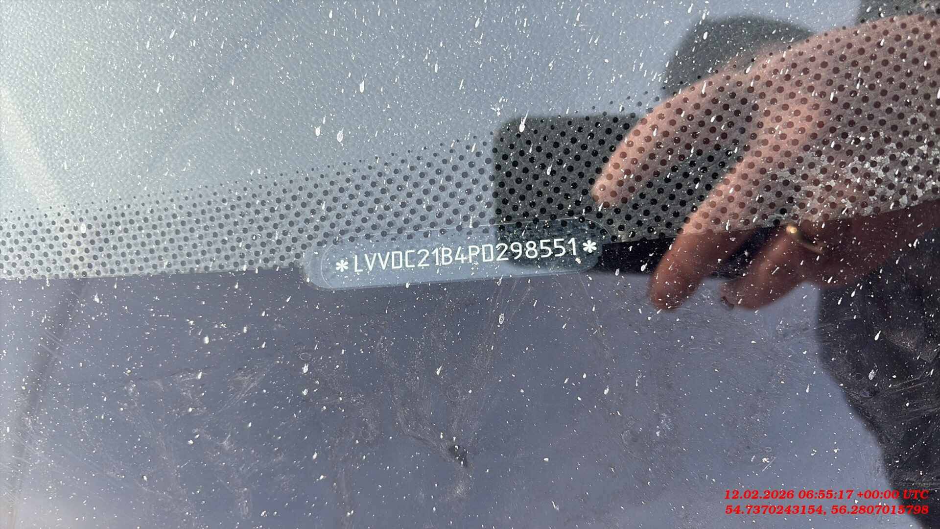 OMODA S5,  211 640 км, 2023 года в лизинг