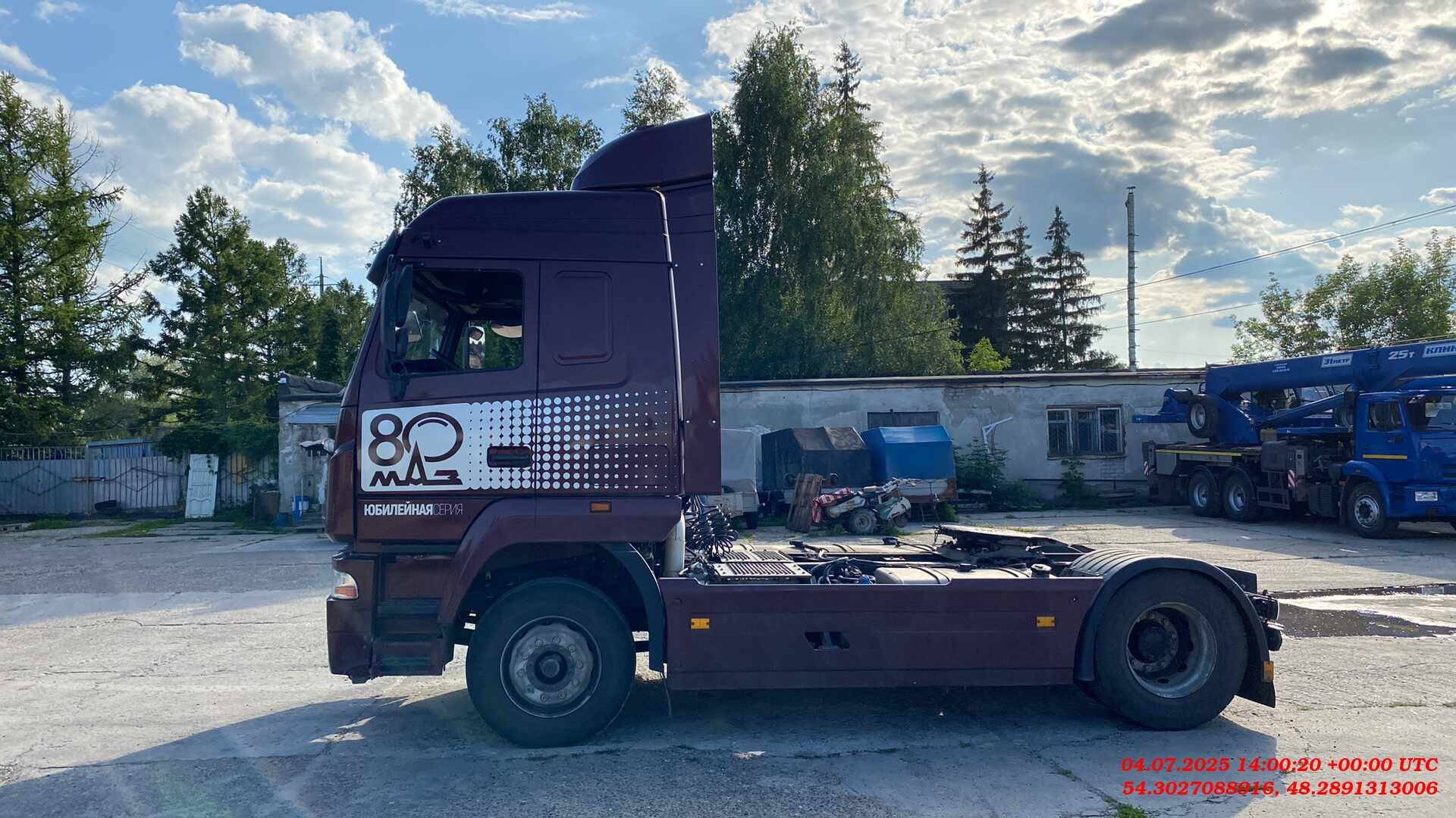 МАЗ 54402L-2531-031,  62 008 км, 2024 года в лизинг