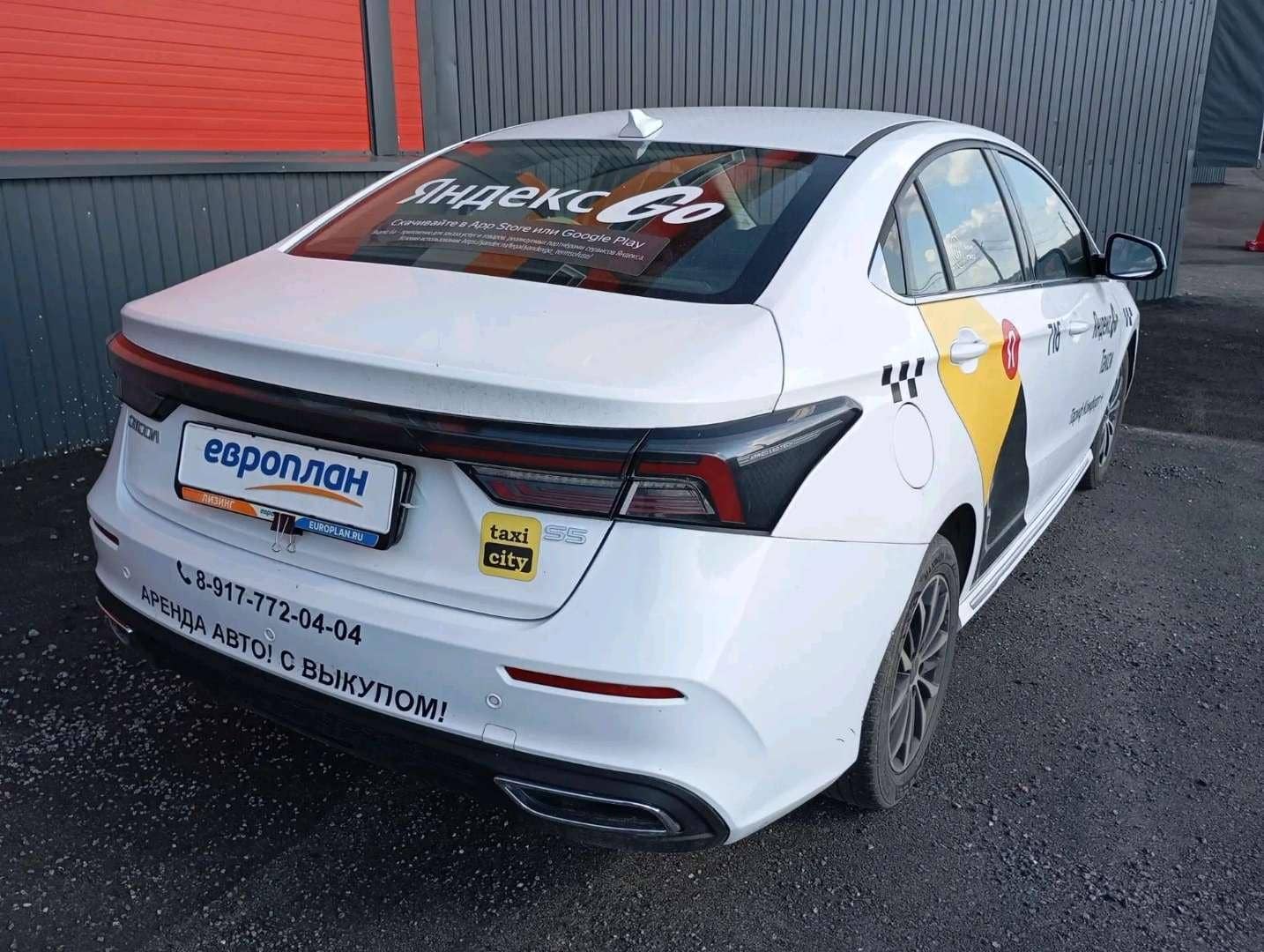 OMODA S5,  148 089 км, 2023 года в лизинг