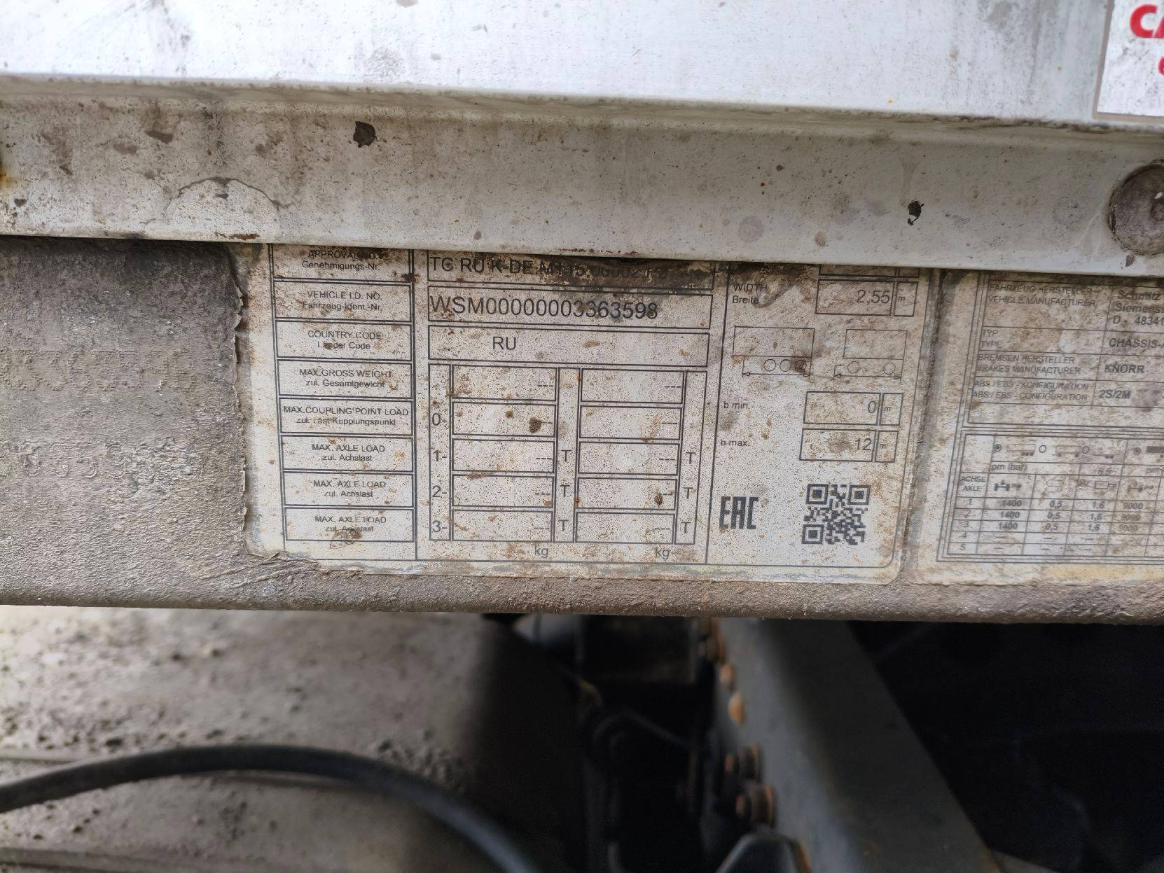 SCHMITZ Шторный 9084, 2021 года