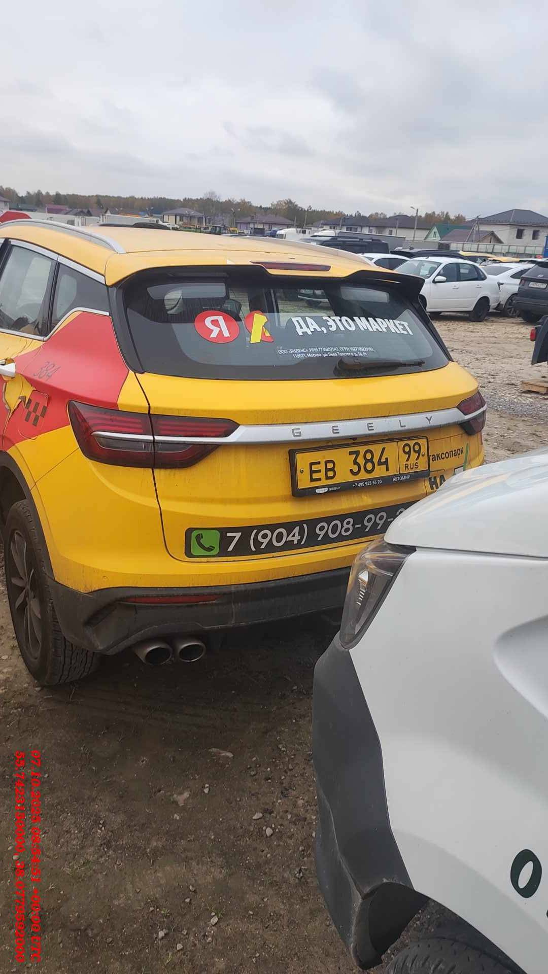 Geely Coolray,  150 000 км, 2023 года в лизинг