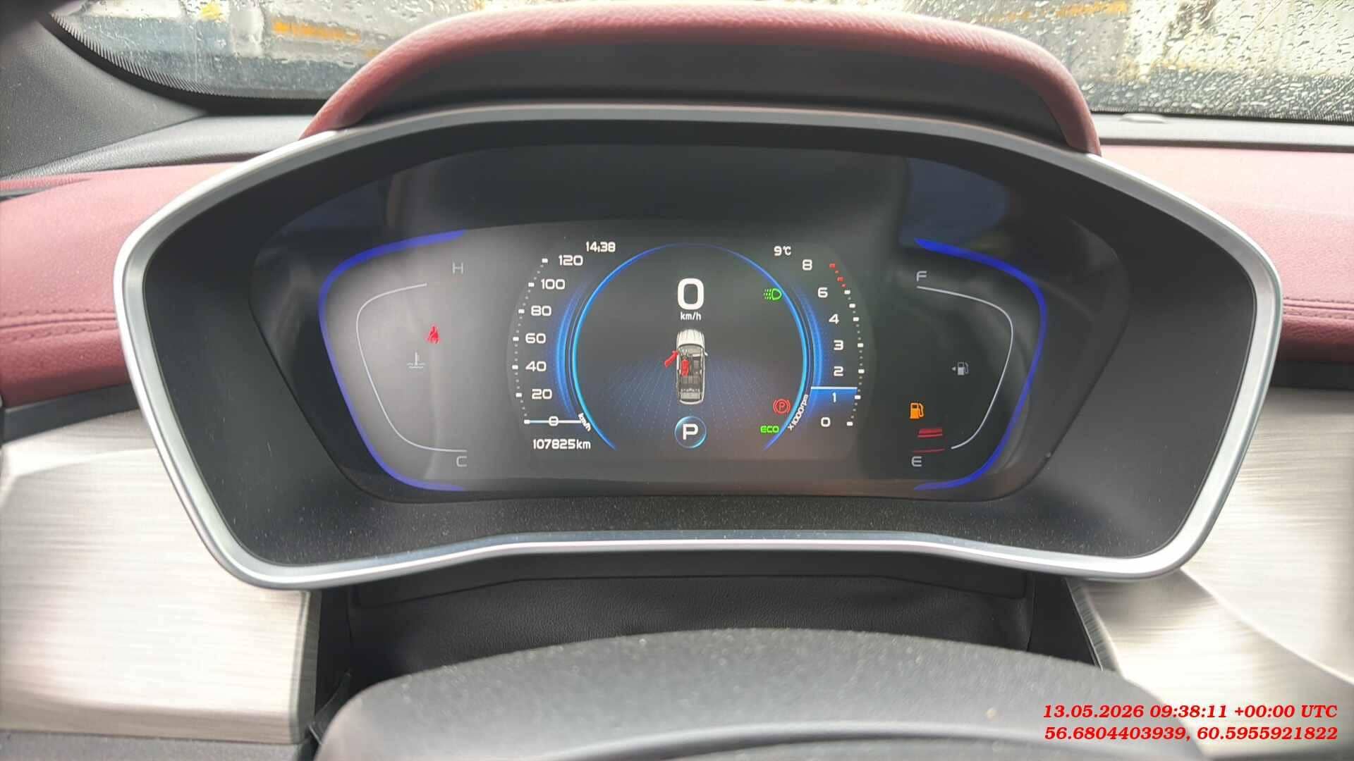 Belgee X50,  107 825 км, 2024 года в лизинг
