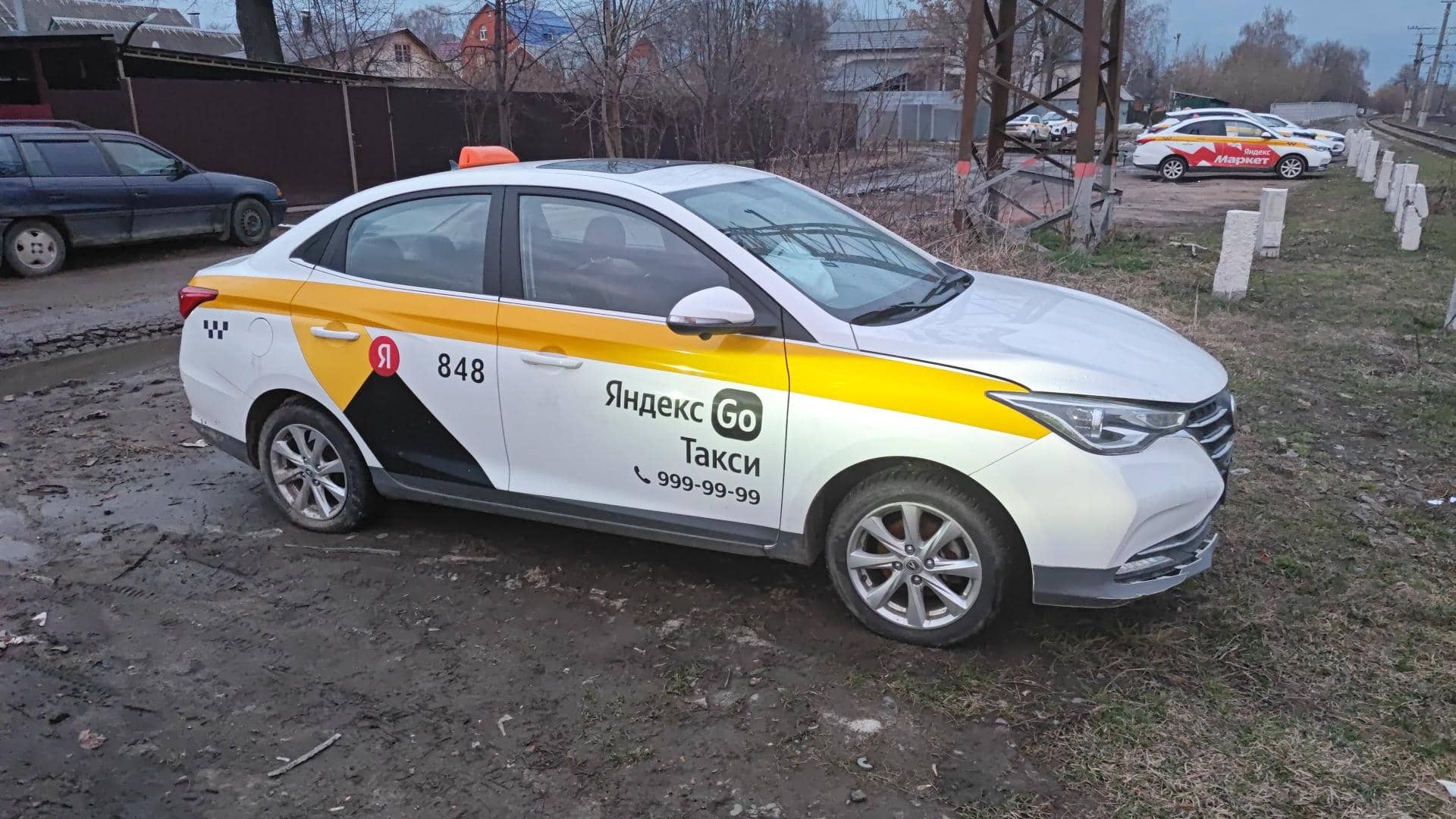 Changan Alsvin,  100 000 км, 2023 года