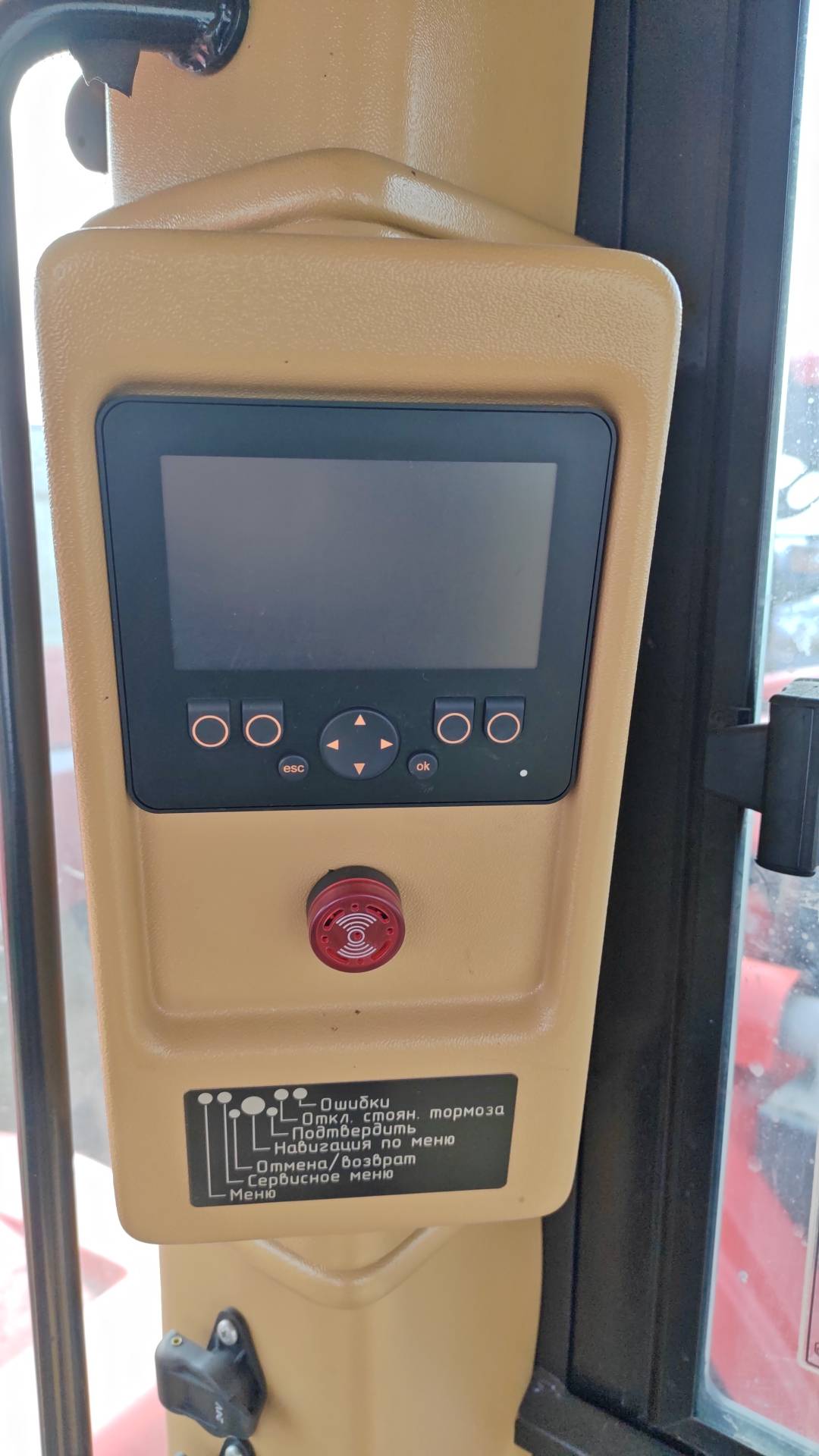 КИРОВЕЦ К-742, 2021 года