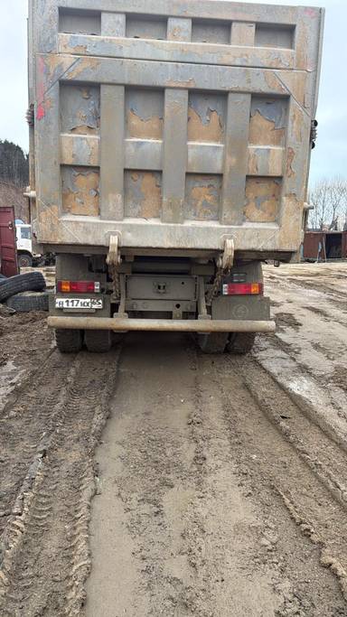 Shacman SX32586V384