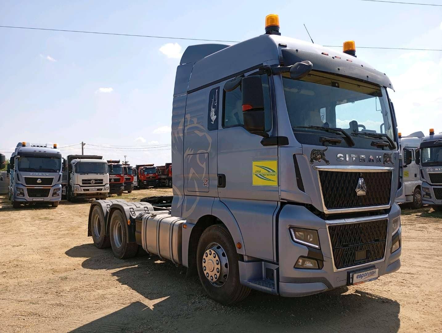 Sitrak С7Н MAX 6×4 ZZ4256V364HE,  137 093 км, 2023 года в лизинг