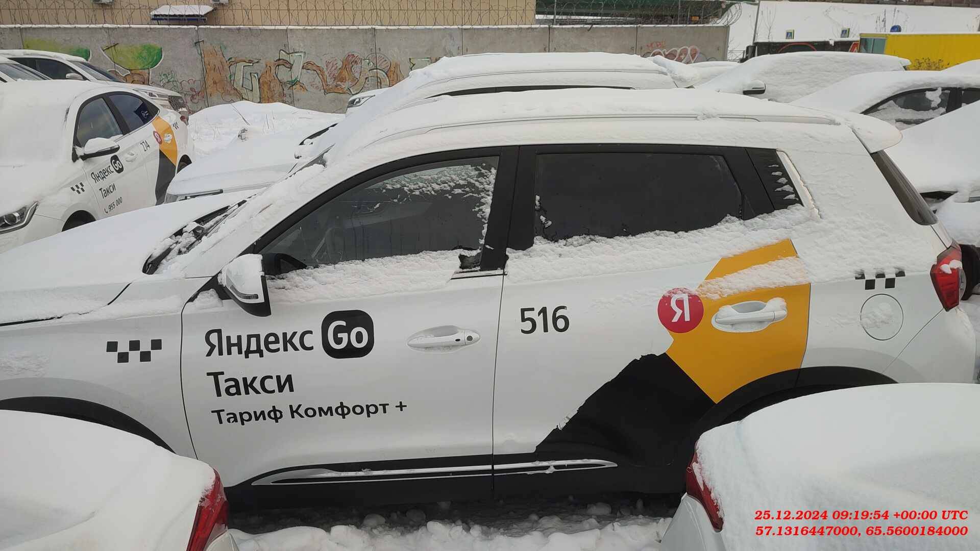 Chery Tiggo 4 PRO,  93 375 км, 2023 года в лизинг