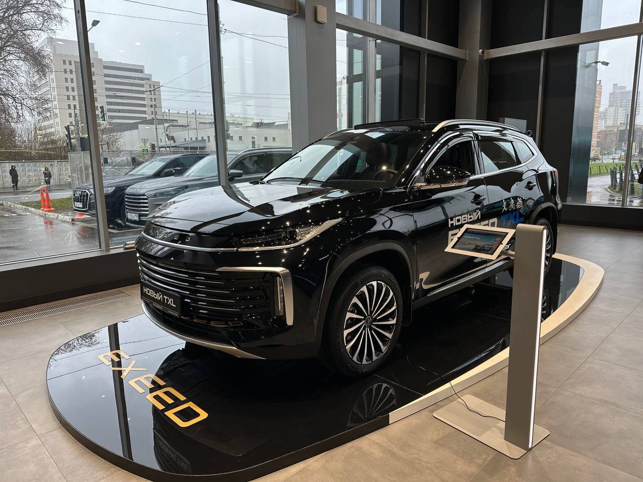 EXEED TXL Flagship 2.0 7DCT 4WD