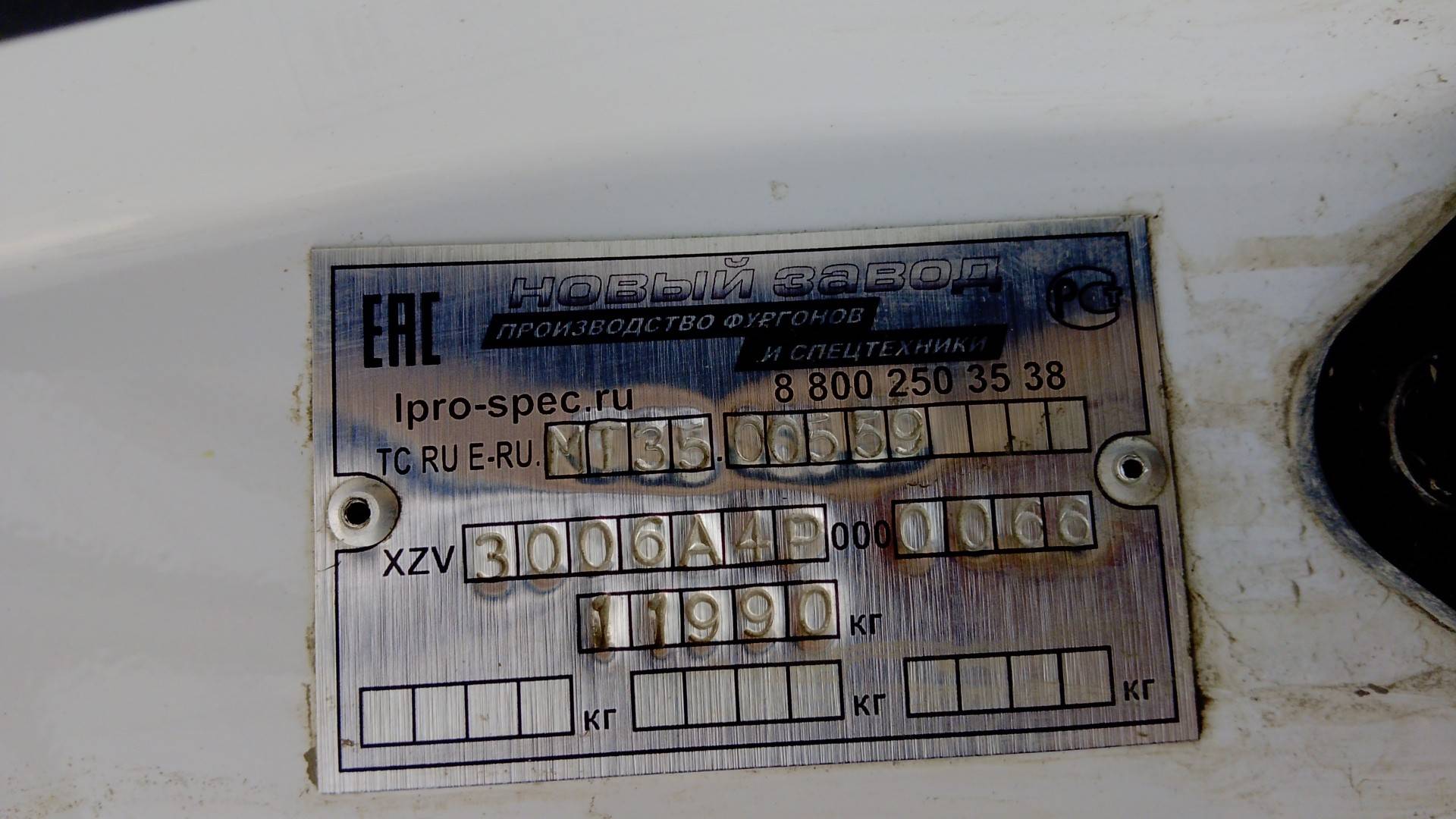 Foton S 120 (BJ1128),  266 660 км, 2023 года в лизинг