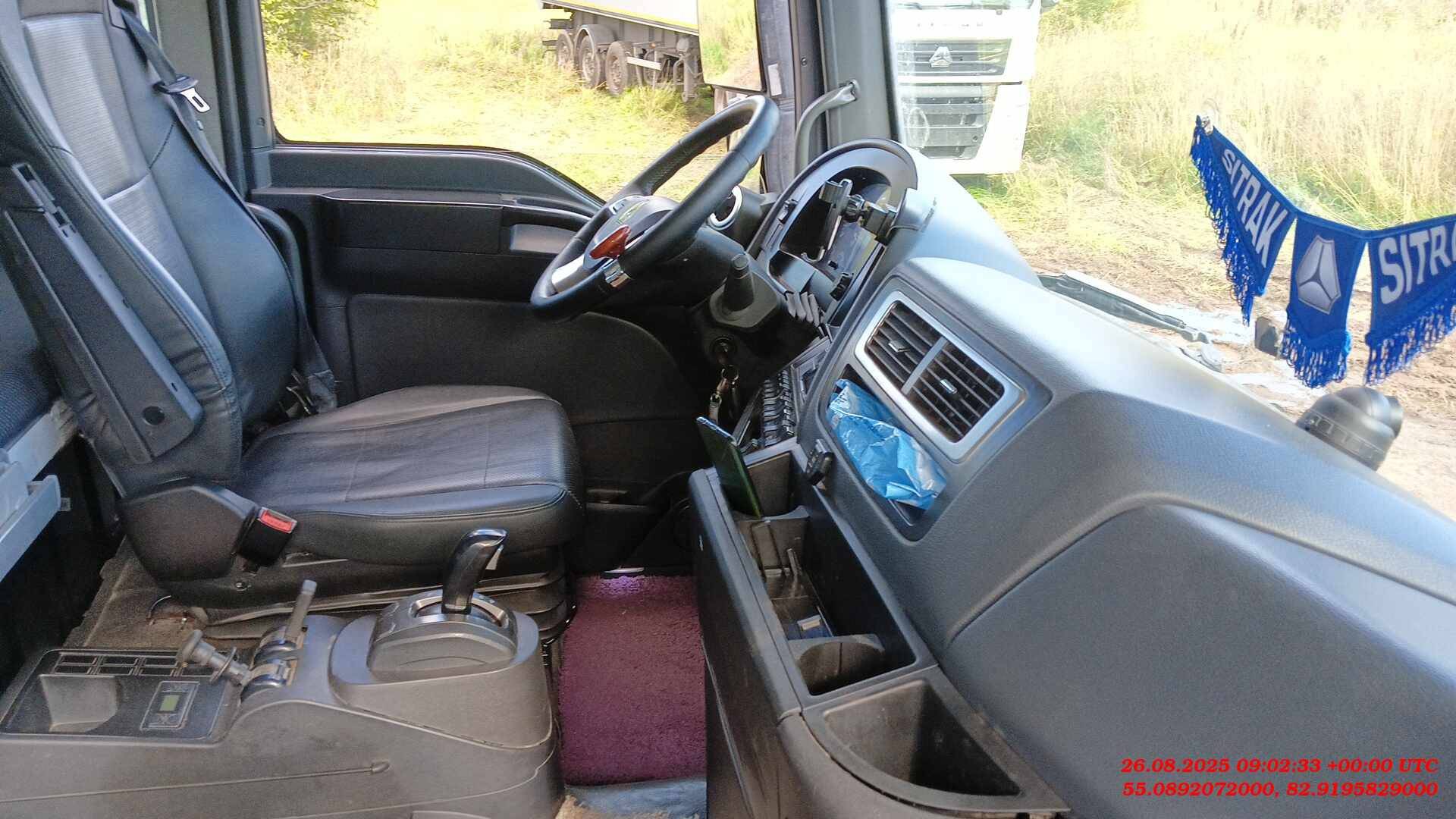 Sitrak С7Н 6×4 ZZ4256V364HE,  324 401 км, 2023 года в лизинг