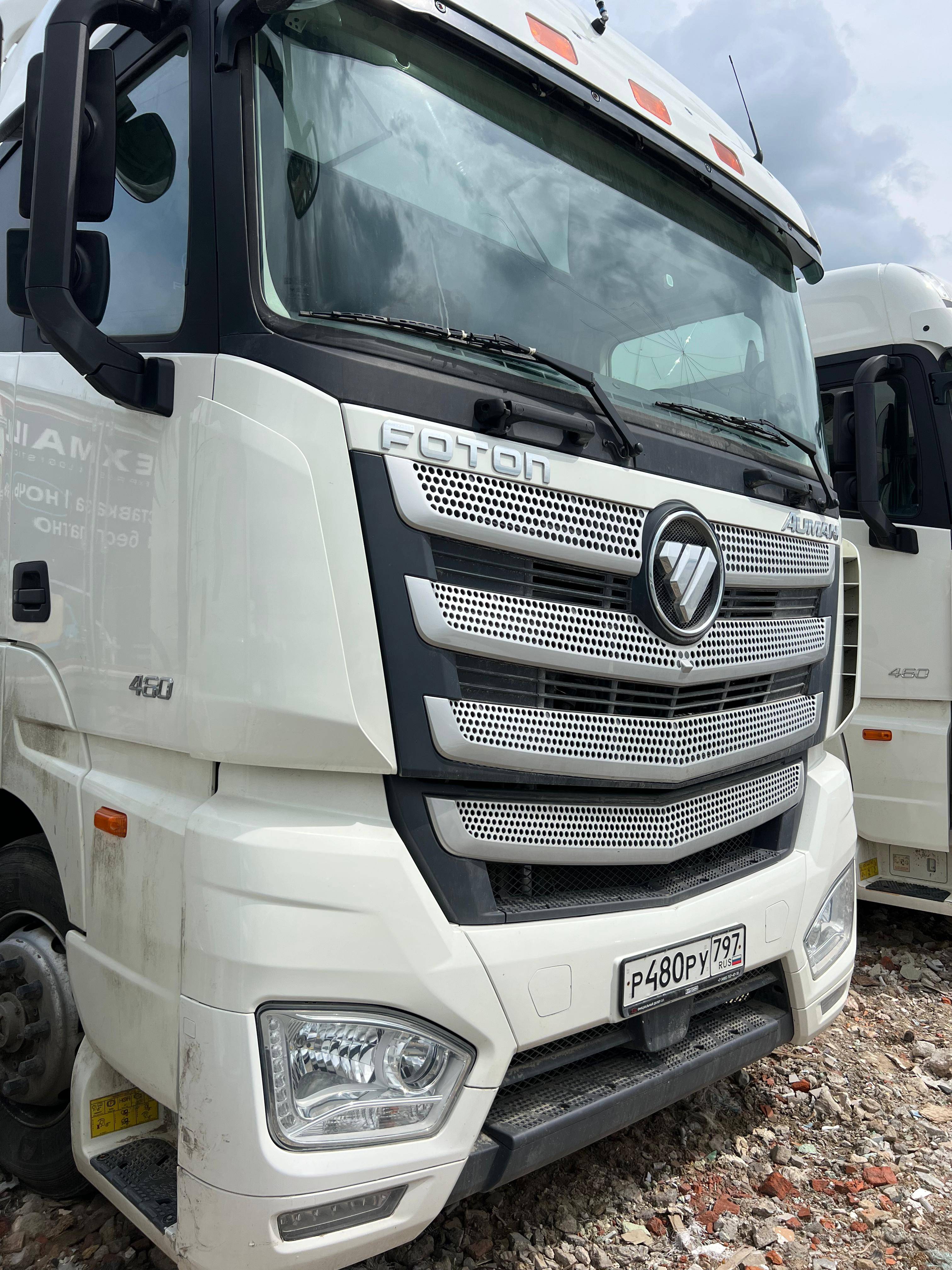 Foton AUMAN EST A 1846 MT (4189SLFKA) Лот 000007838