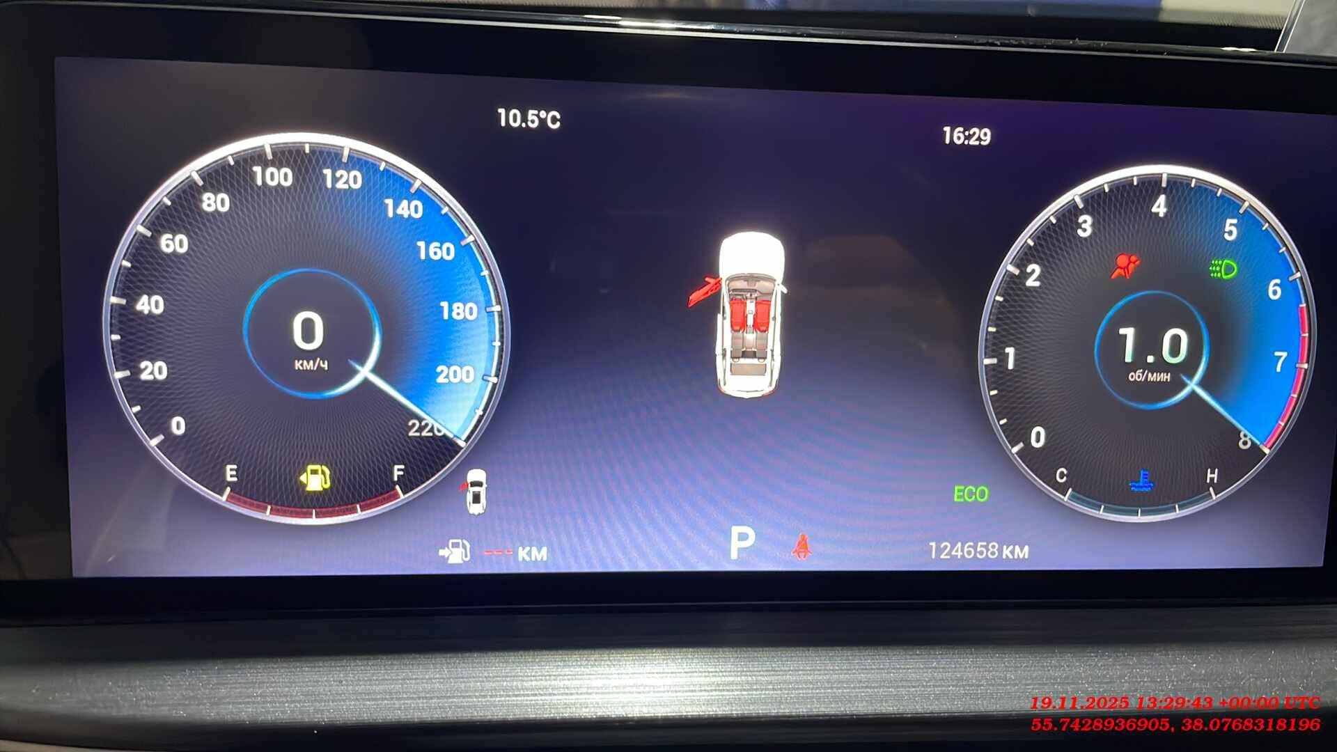 Chery Tiggo 7 PRO MAX,  124 658 км, 2023 года в лизинг