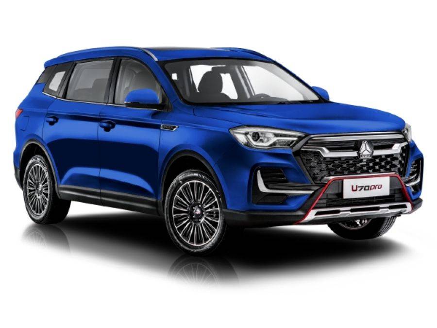 VGV U70 Pro Executive (7 мест) 6AT