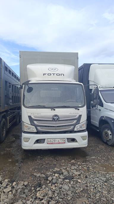Foton S 120 (BJ1128)