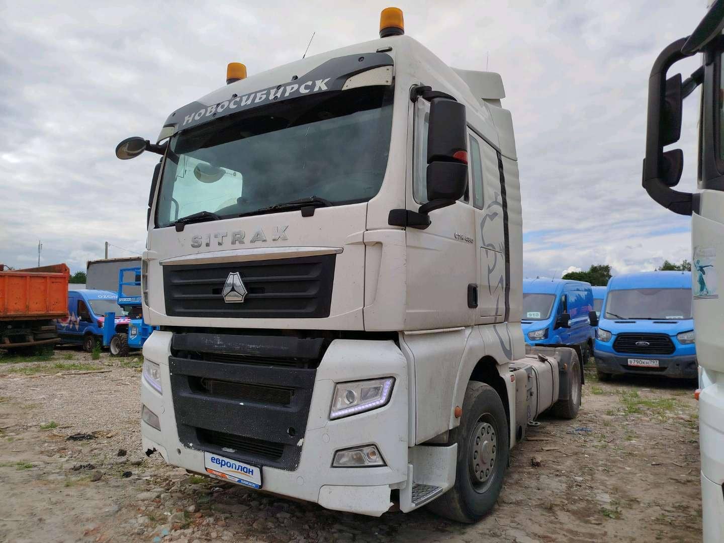 Sitrak C7H 4x2 ZZ4186V361HE