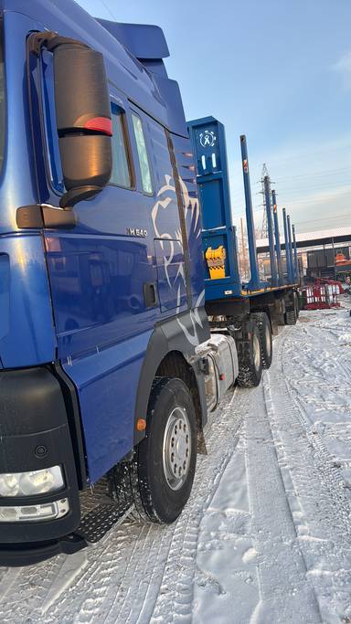 Sitrak С7Н 6×4 ZZ4256V364HE