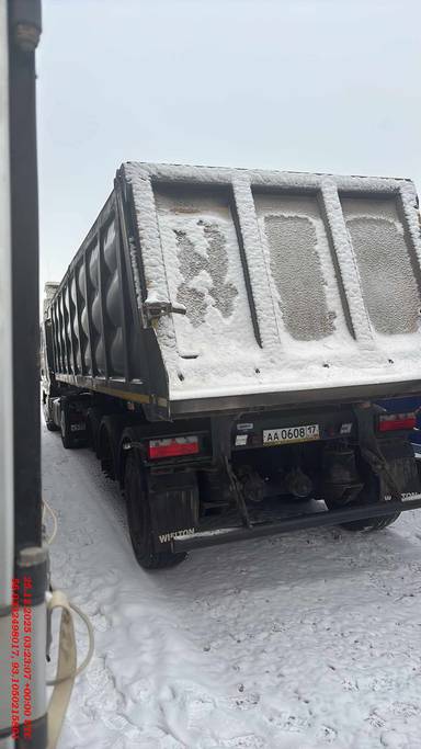 Wielton Самосвальный NW 3 S 34 PD