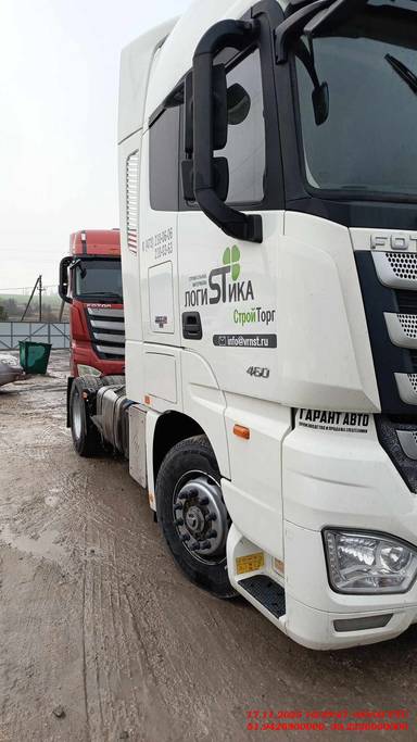 Foton AUMAN EST A 1846 AMT (4189SLFKA)