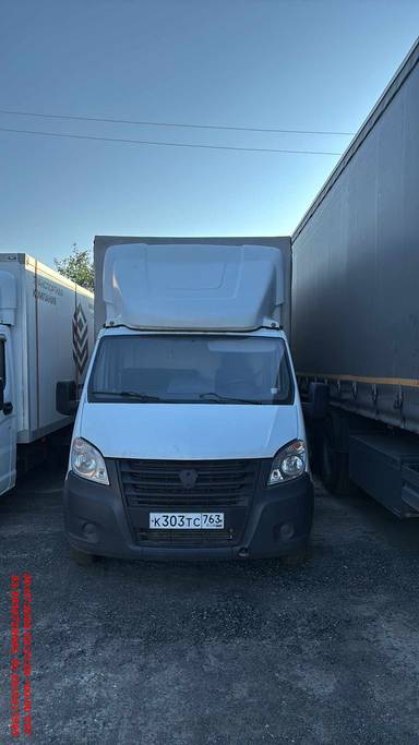 ГАЗ ГАЗель NEXT