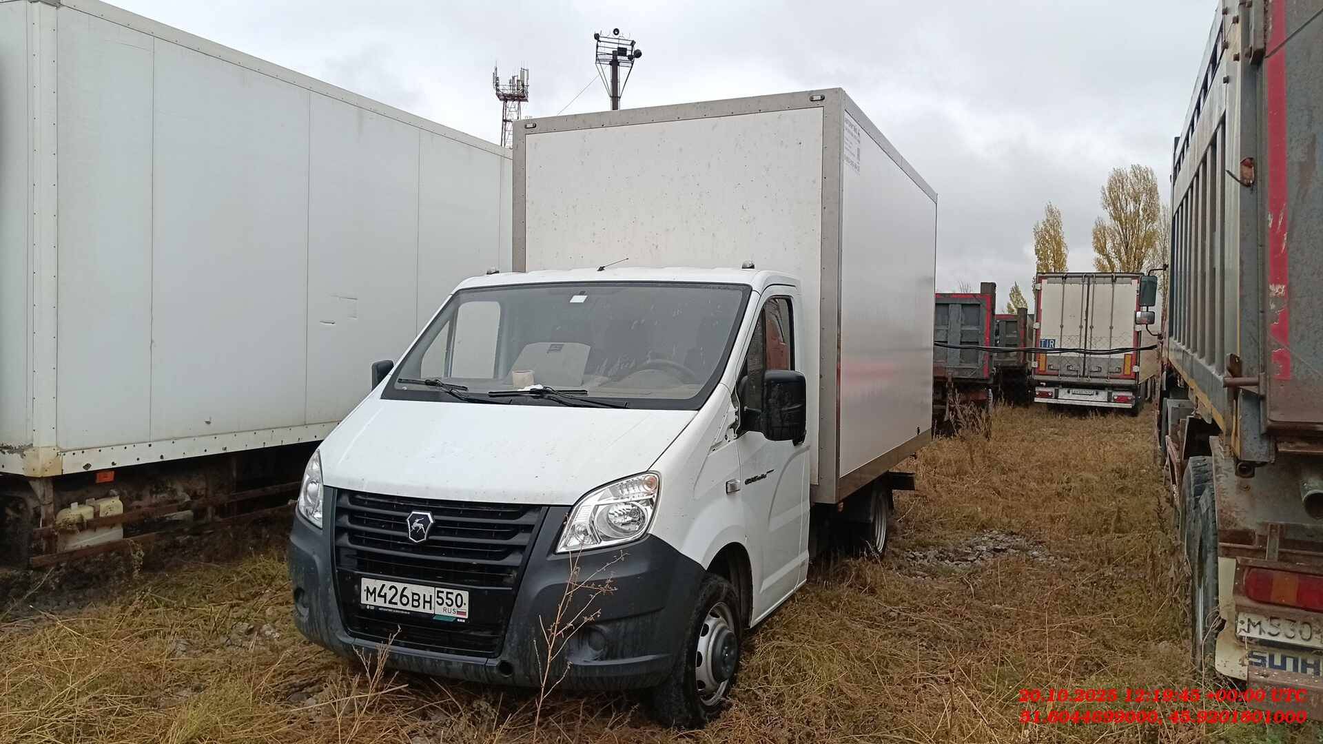 ГАЗ ГАЗель NEXT