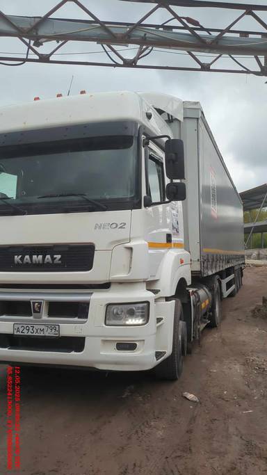 КАМАЗ 5490-5P CNG (M1840)