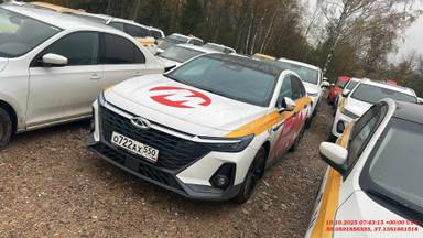 Chery Arrizo 8
