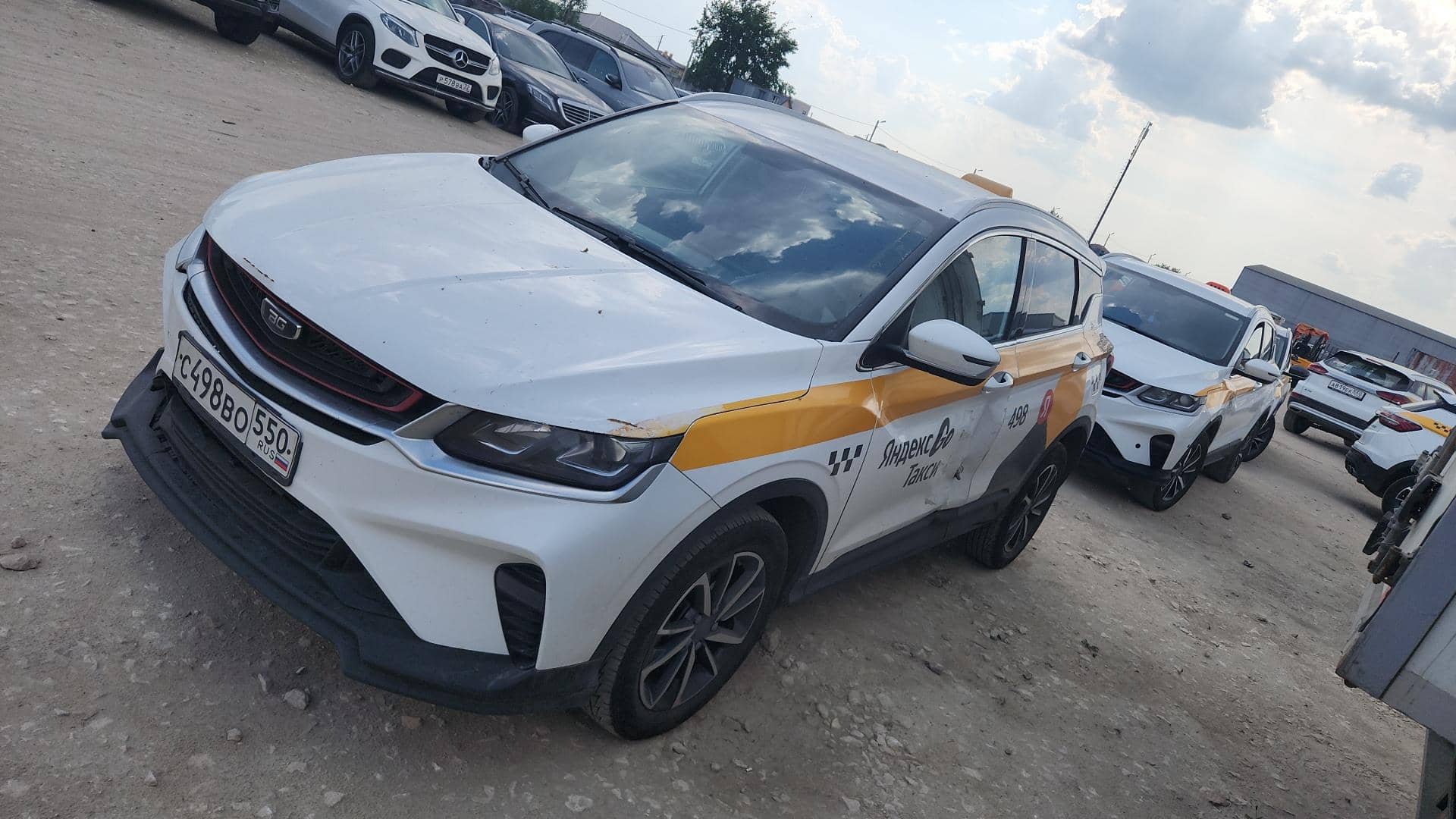 Belgee X50
