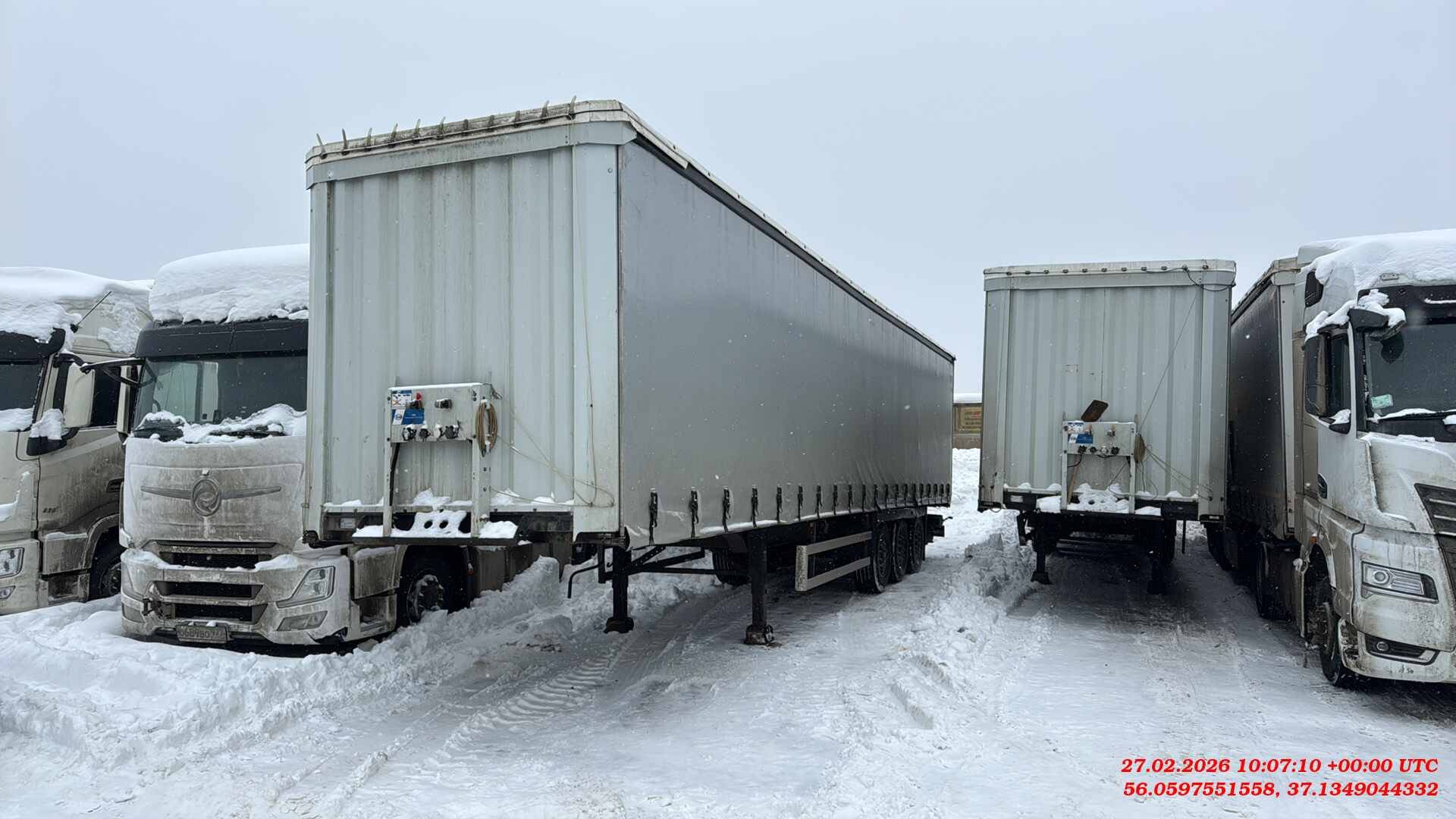 ТТМ Центр 932200