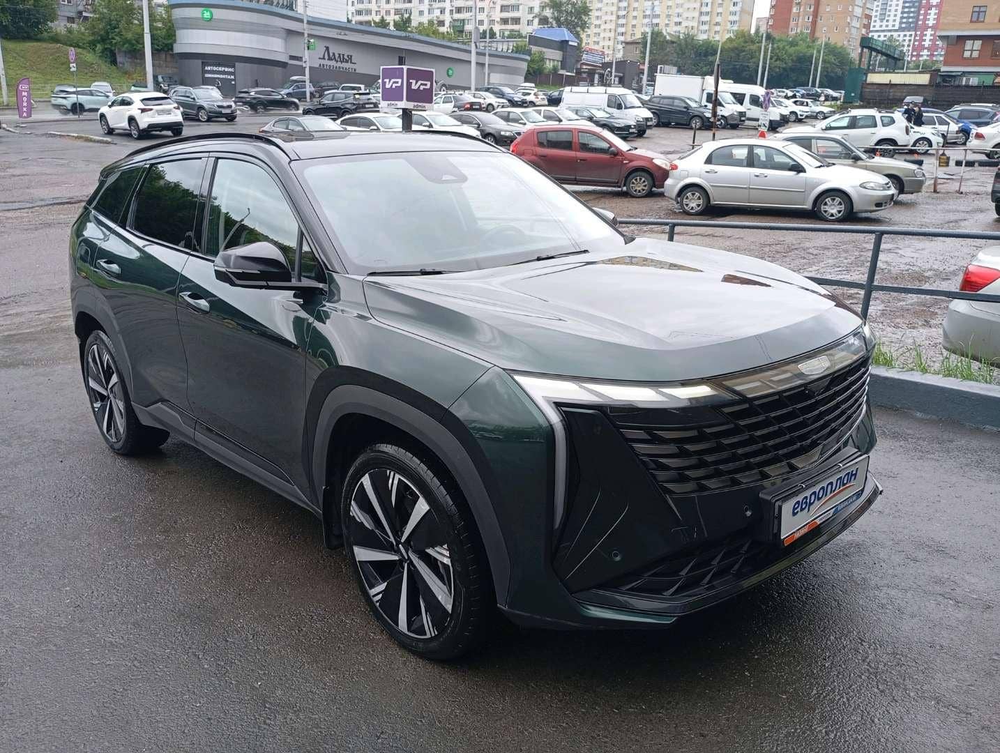 Geely Atlas