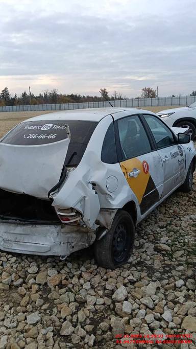 Lada Granta седан