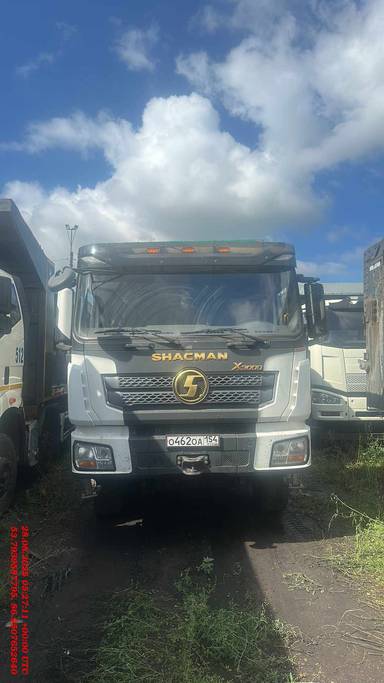 Shacman SX33186V366