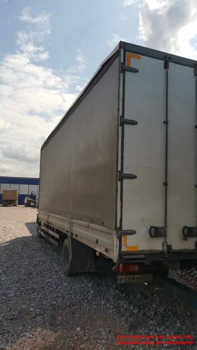 ГАЗ Газон NEXT C41R11